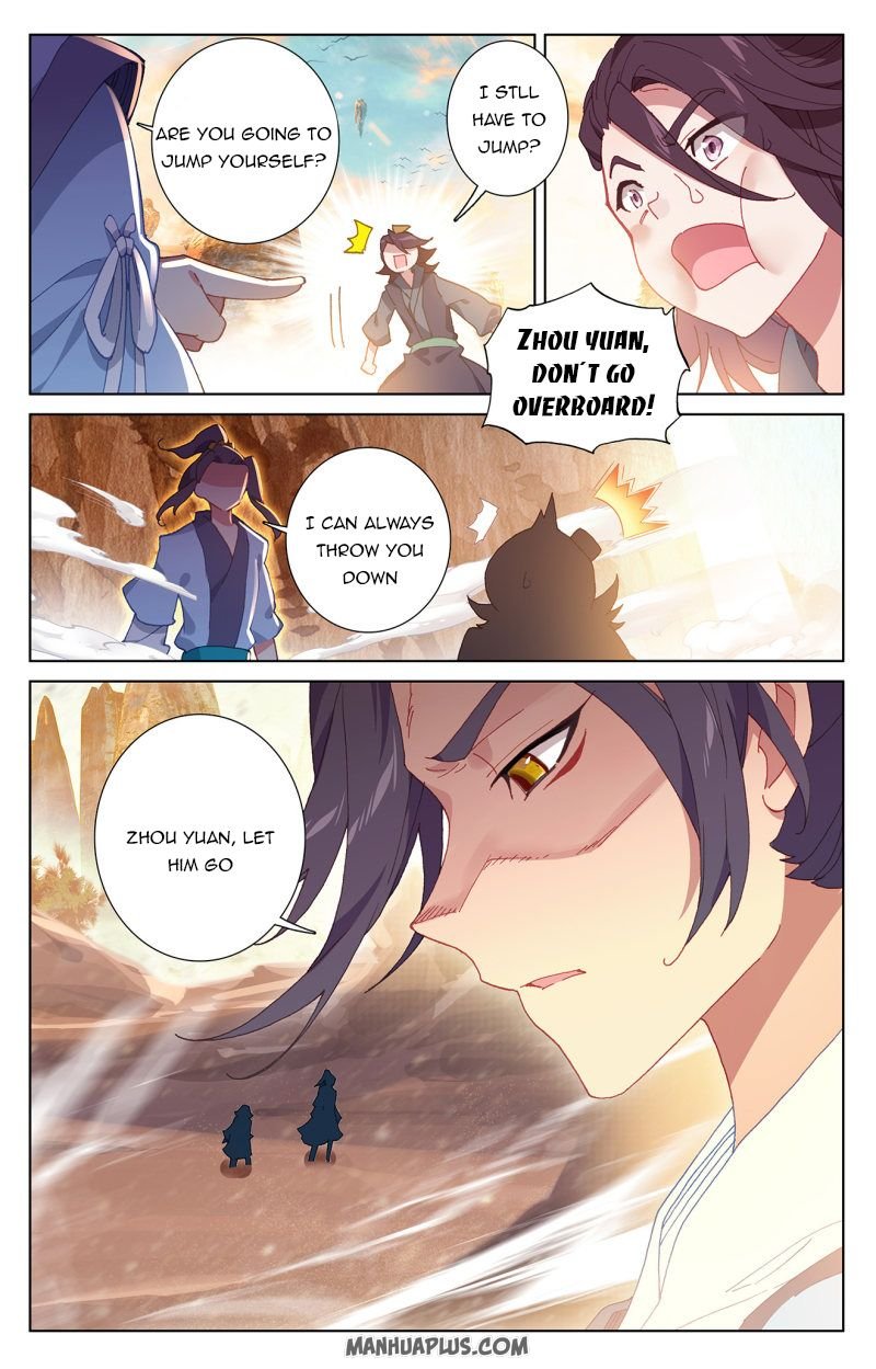 Yuan Zun Chapter 241 7